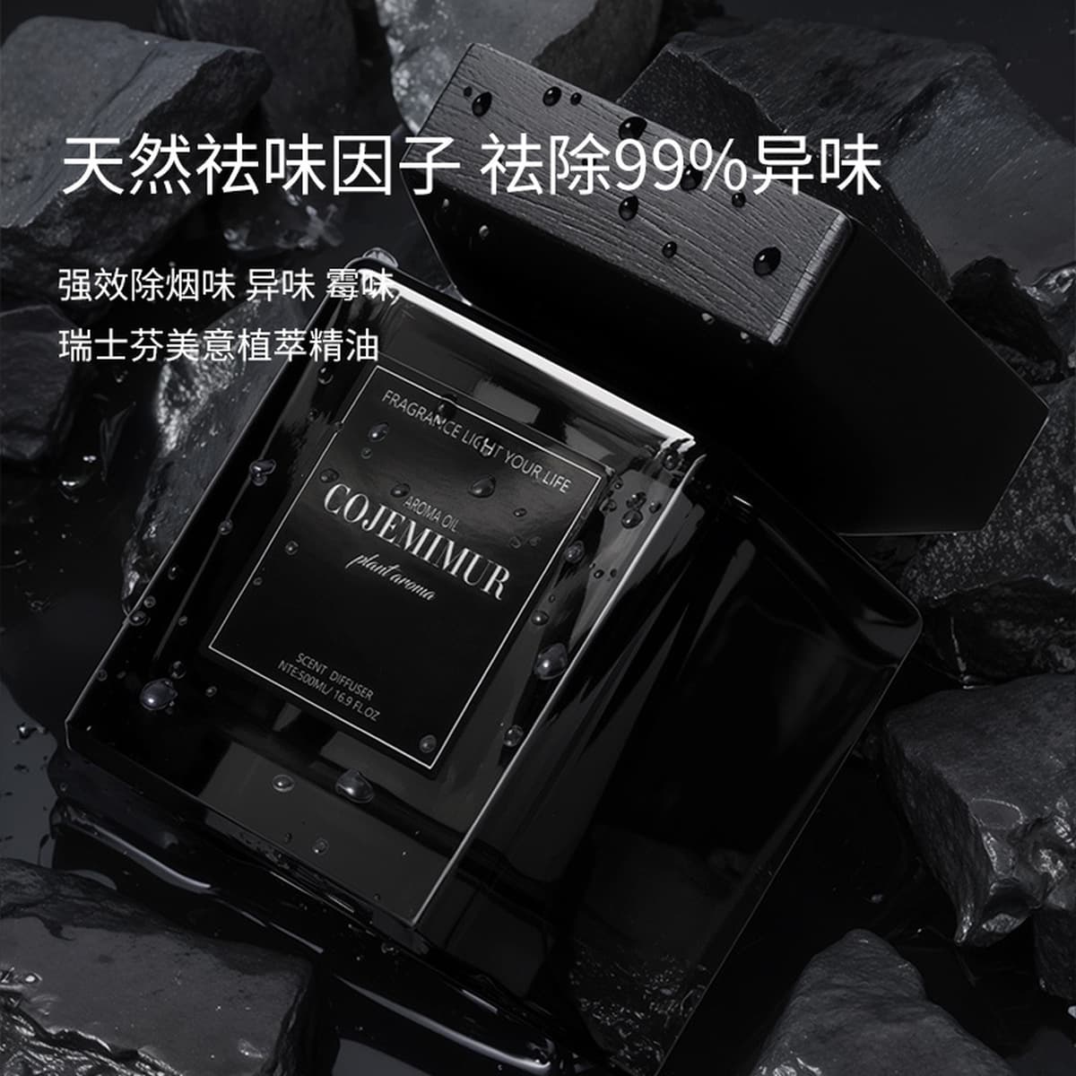 500 мл большой емкости отеля без аромата ароматерапия Эфирное масло парфюмерия в помещении стойкий домашний туалет...