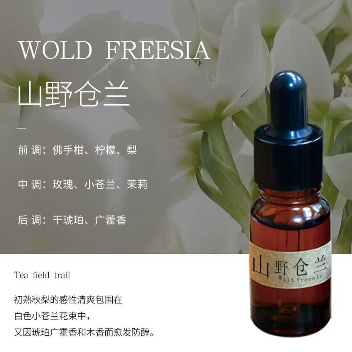 Диффузор для ароматерапии без огня, деревянный, для дома, спальни, украшения интерьера, аромадиффузор для автомобиля,...