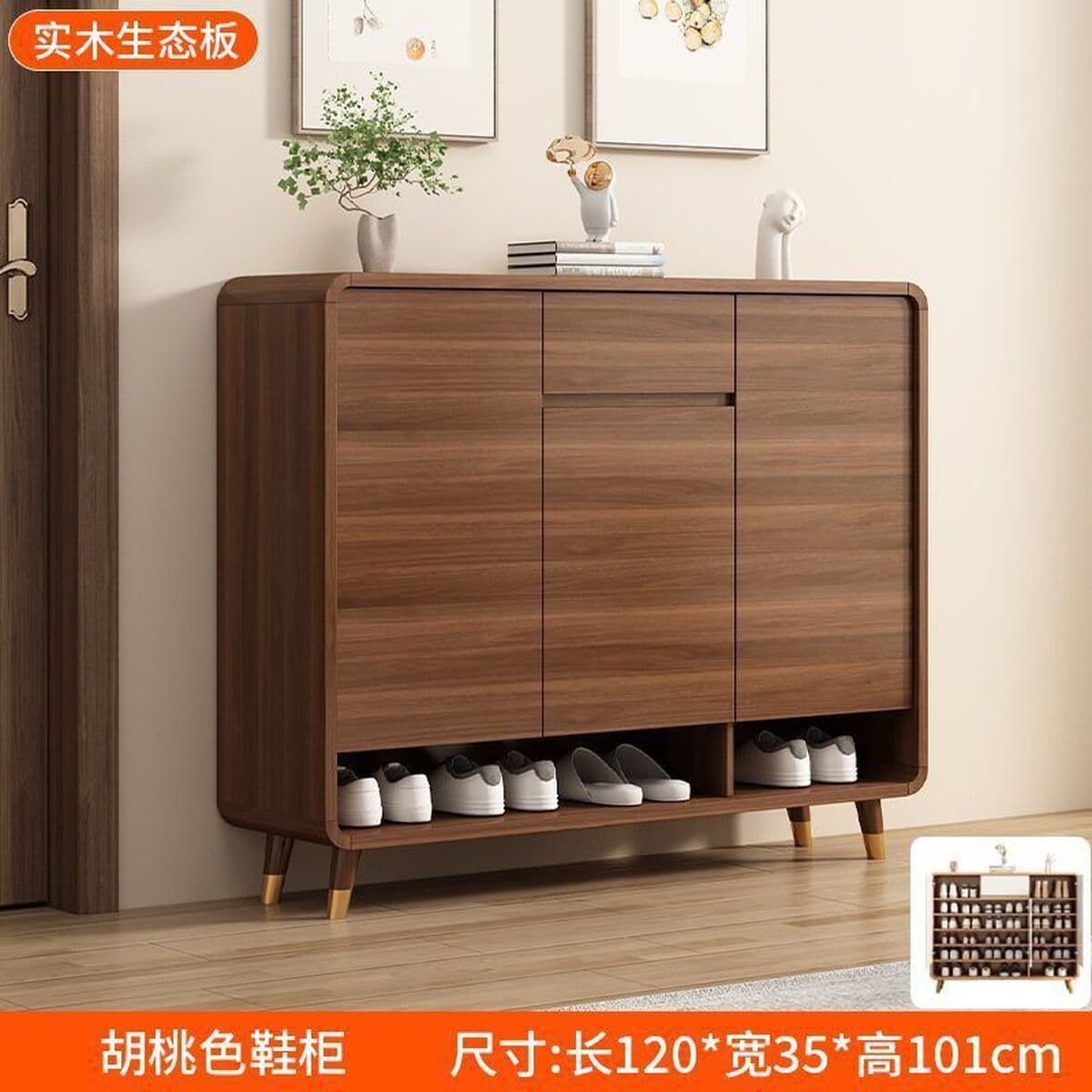 Новый шкаф для обуви в китайском стиле для дома, дверной шкаф для обуви из массива дерева, экономичная скамейка для...