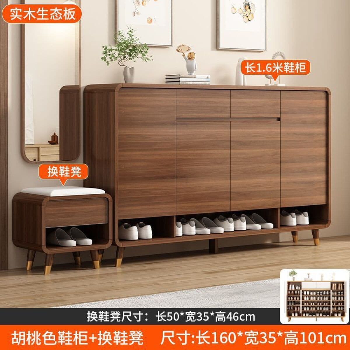 Новый шкаф для обуви в китайском стиле для дома, дверной шкаф для обуви из массива дерева, экономичная скамейка для...