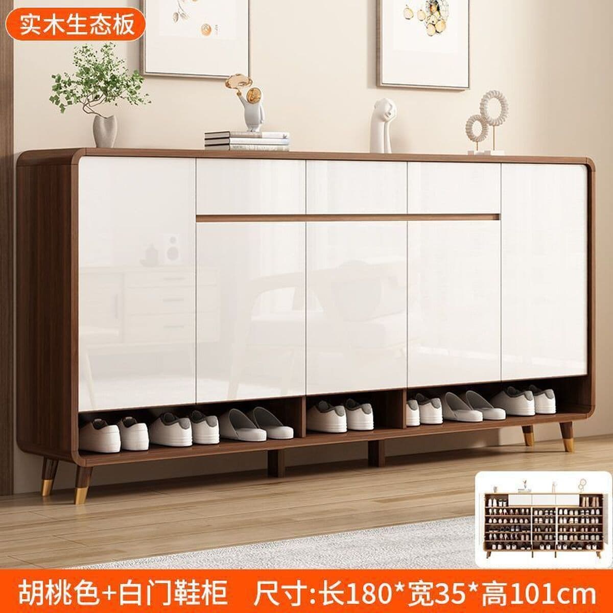 Новый шкаф для обуви в китайском стиле для дома, дверной шкаф для обуви из массива дерева, экономичная скамейка для...