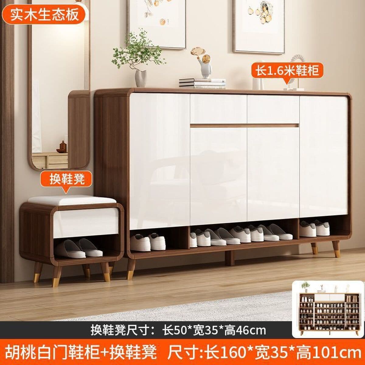 Новый шкаф для обуви в китайском стиле для домашнего использования, дверной шкаф для обуви из цельного дерева, экономичная...