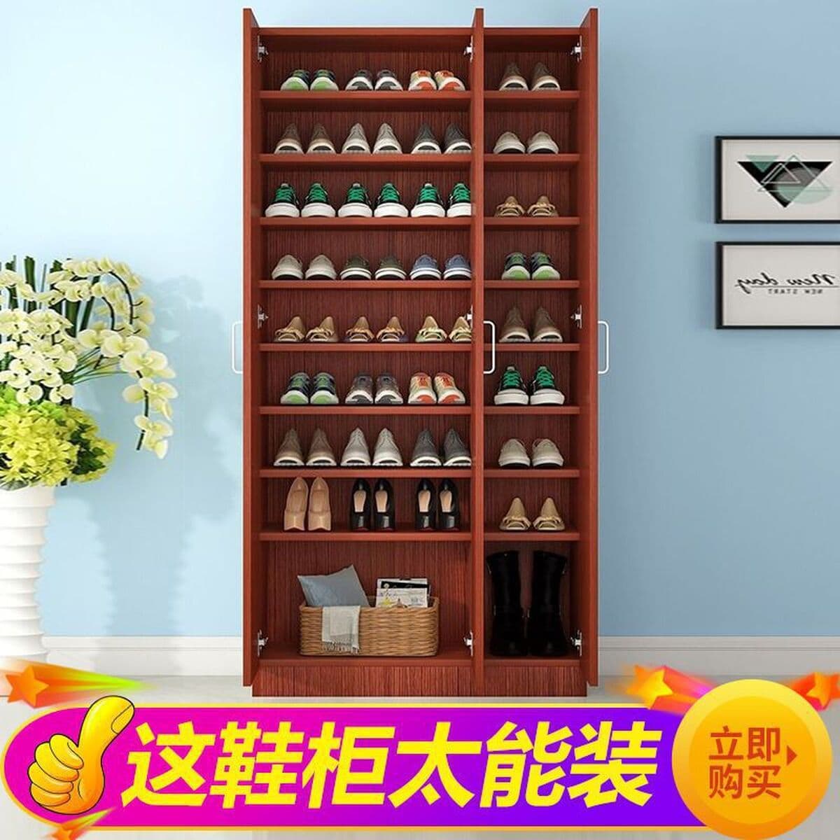 Полка для обуви пылезащитный шкаф для обуви шкаф для хранения балкон фойе многослойный большой вместительный деревянный...