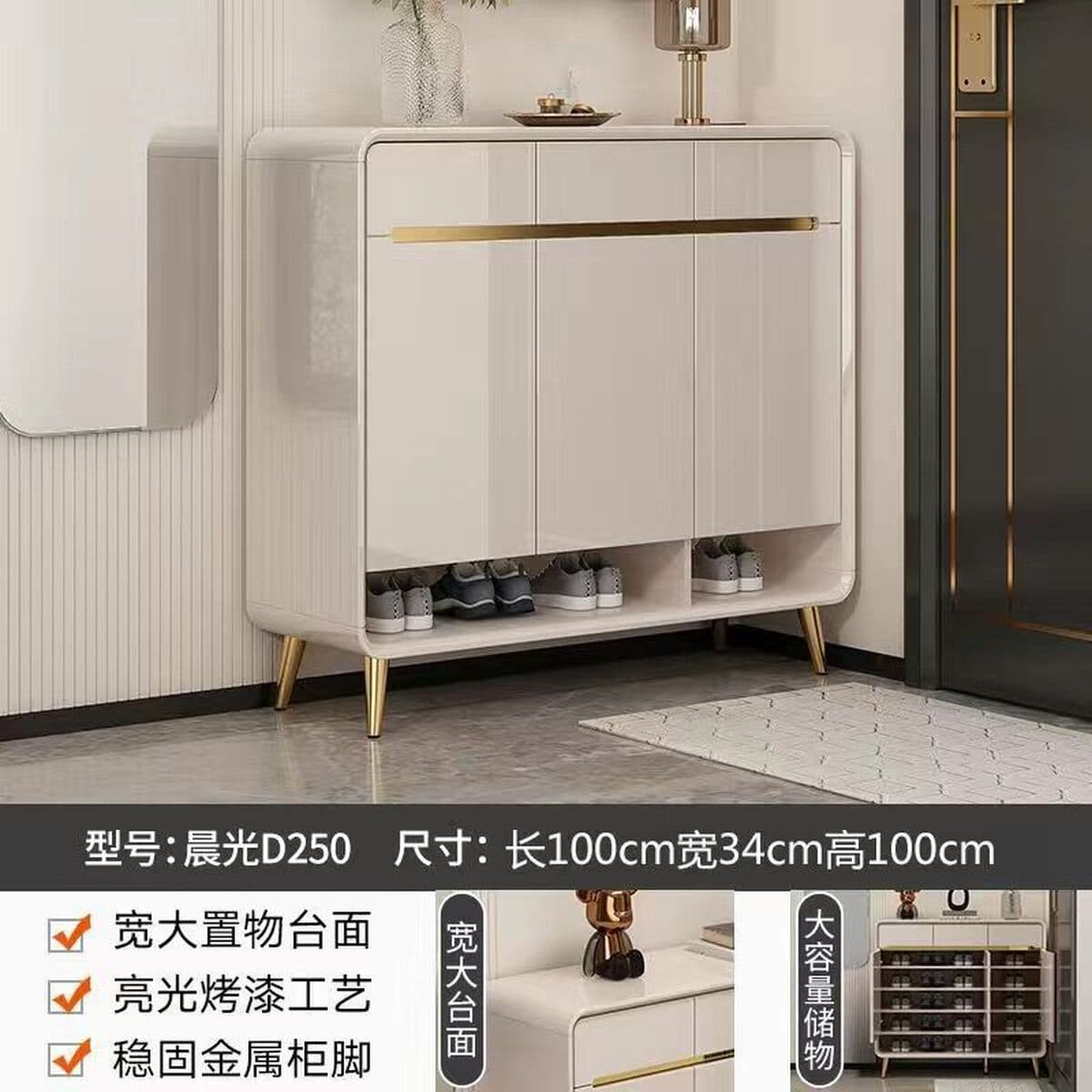 Light Luxury Net Red 2023 новый шкаф для обуви с кремовым ветром