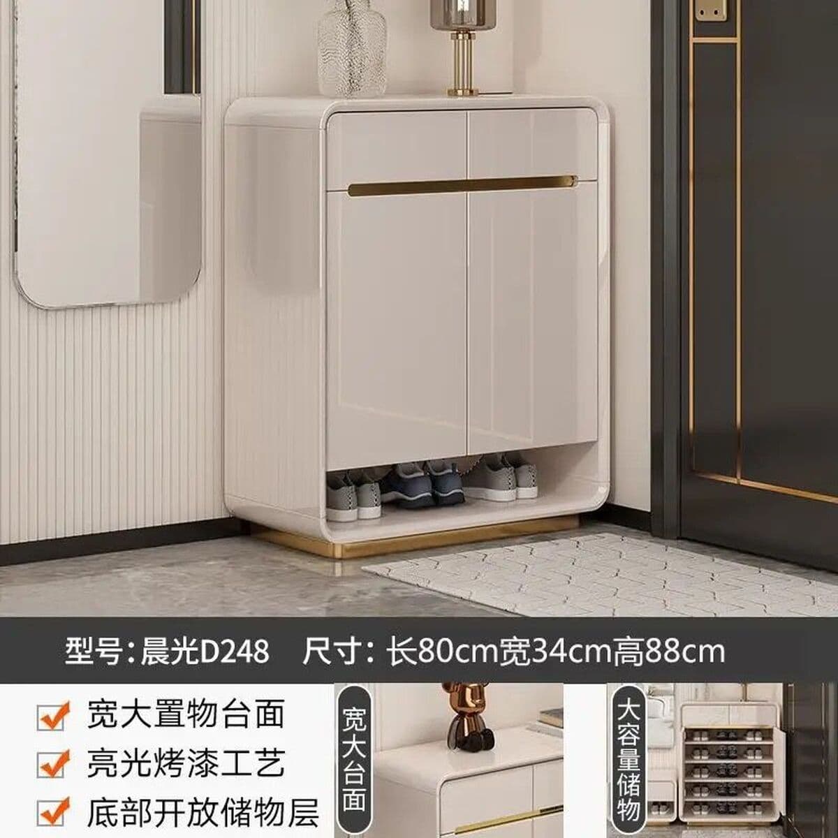 Light Luxury Net Red 2023 новый шкаф для обуви с кремовым ветром