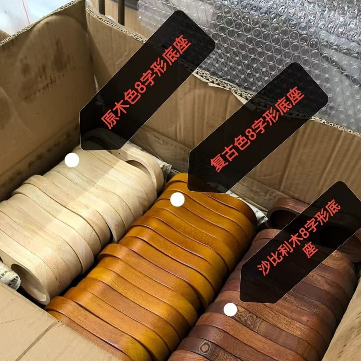 Новогодний подарок: трансграничный ароматический диффузор из сандалового дерева, объемное изделие ручной работы,...