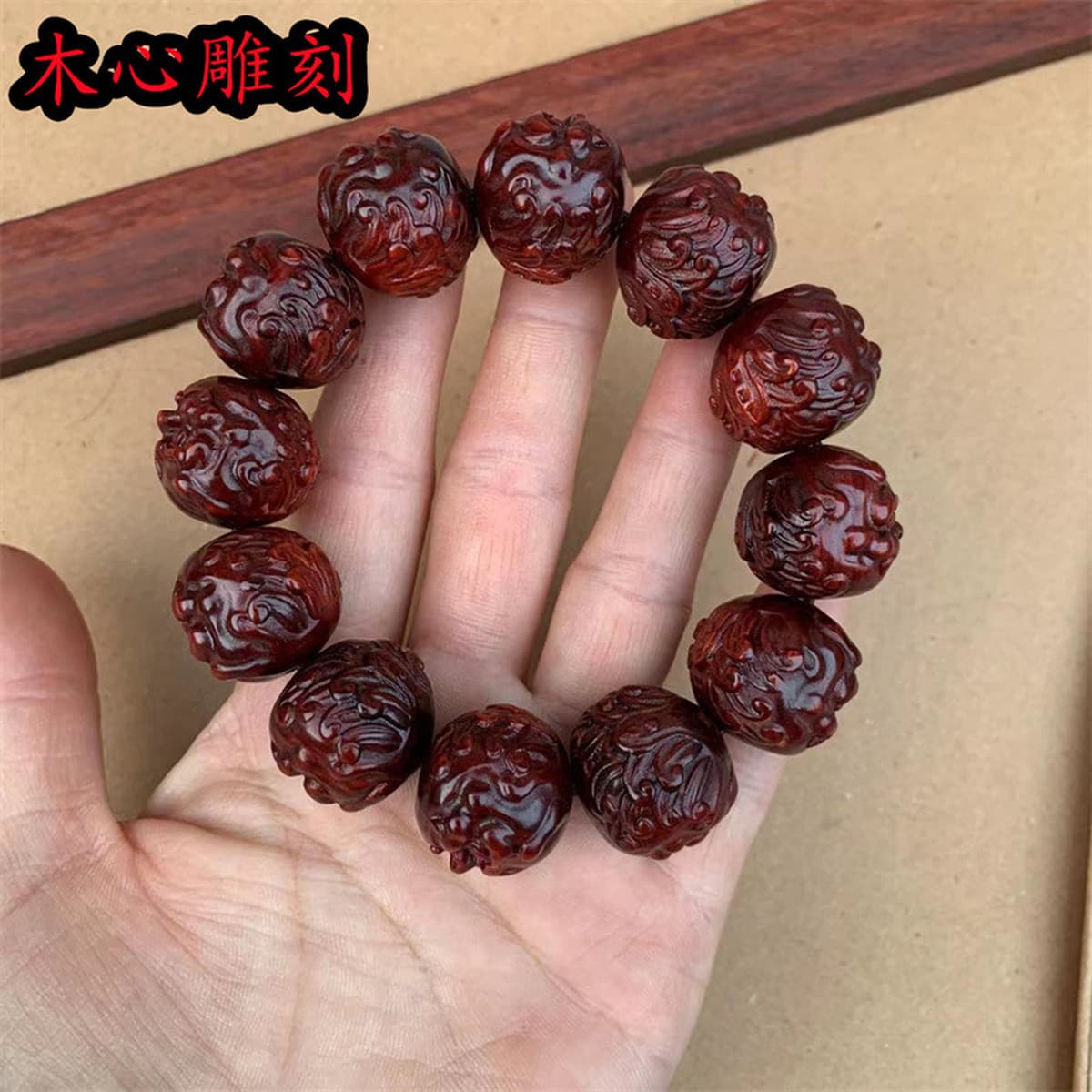 Красный сандаловый браслет Бергамот Резьба Браслет Храбрый браслет Wen Play Браслет