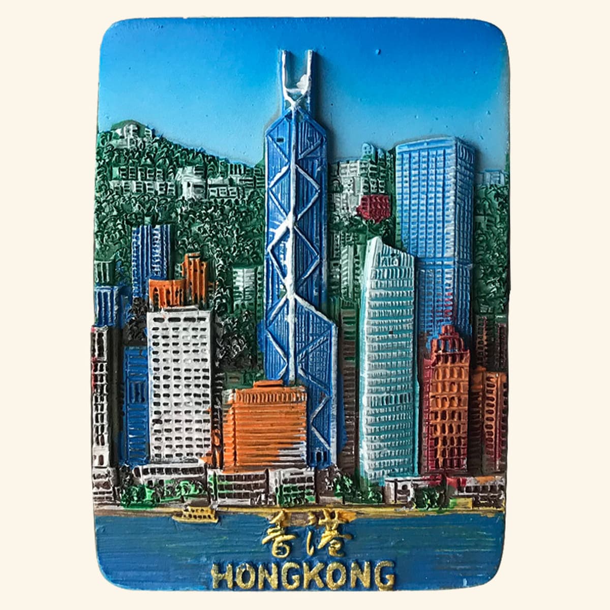 Гонконг, аксессуары для дома, Гонконг, памятный рельефный магнит на холодильник из смолы, подарочная коллекция, магнитная...