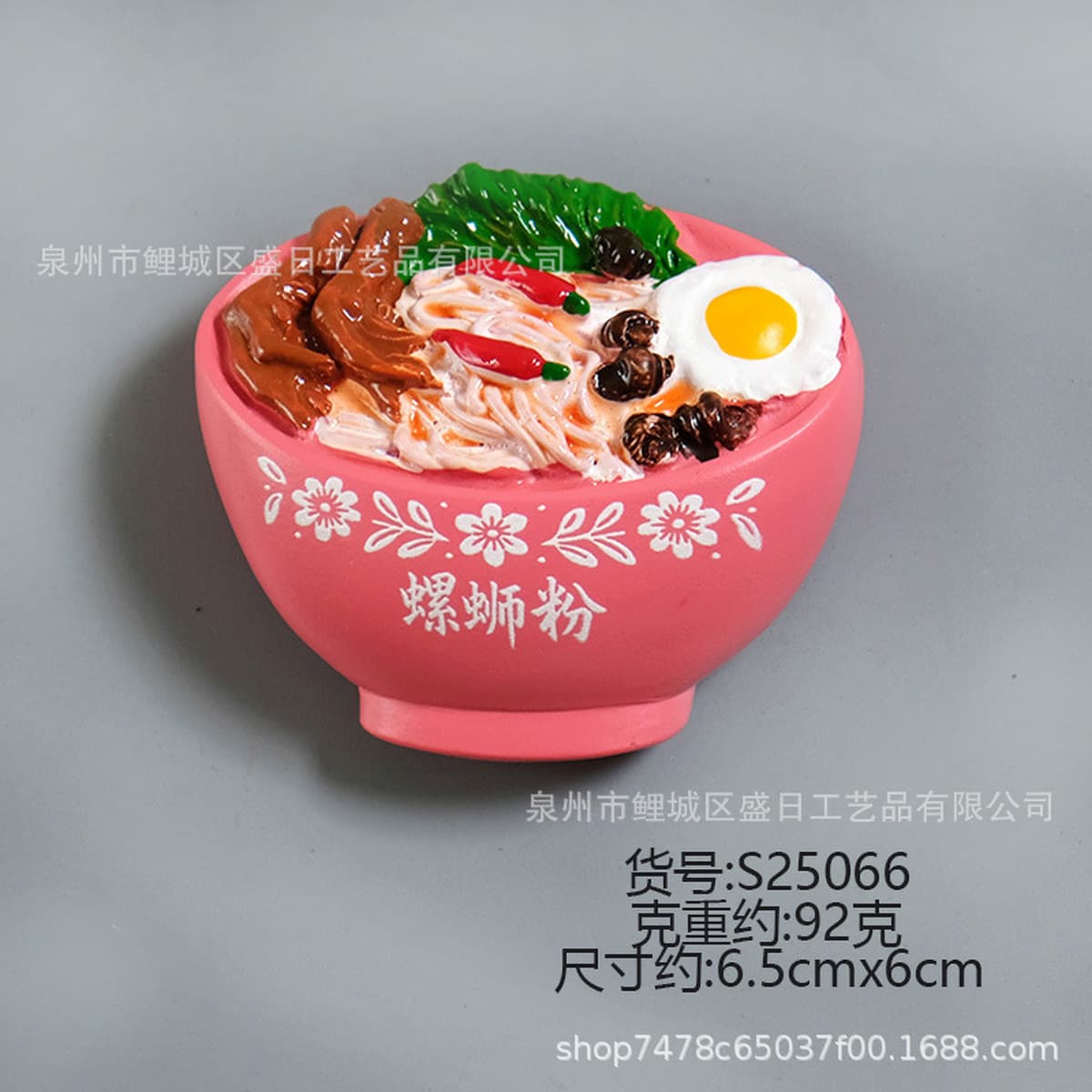 Новый магнит на холодильник из смолы с улиткой из Лиучжоу, Гуанси, креативная 3D стерео форма, магнитная наклейка, сувенир...