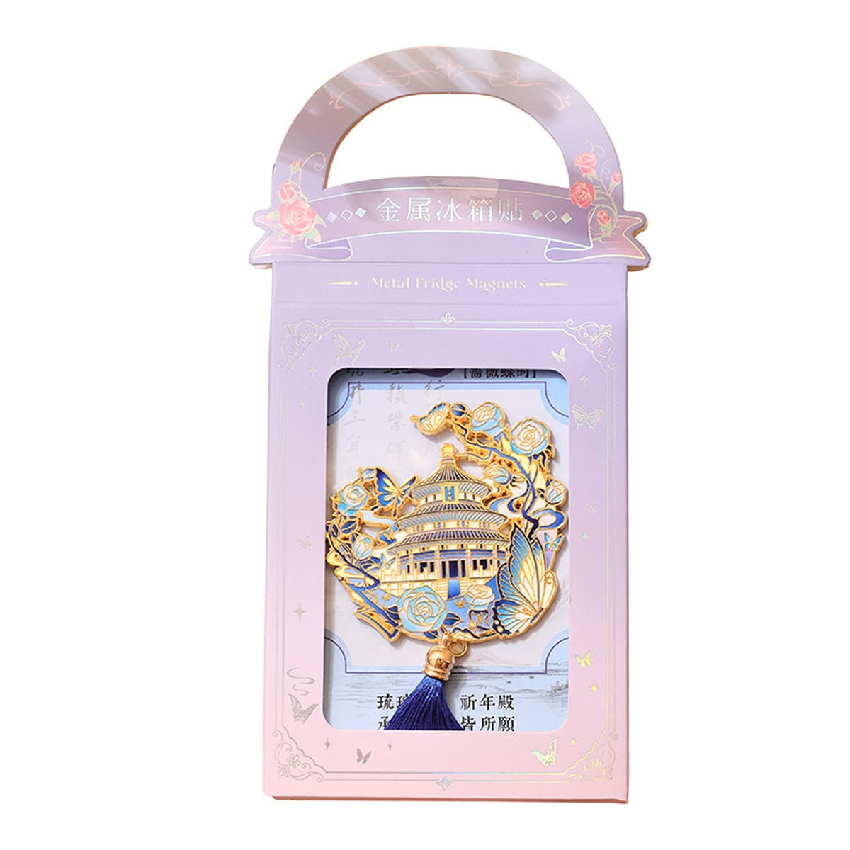 Металлические магниты на холодильник в Пекине, сувениры с памятными местами Храма Небес, наклейки с культурными и...