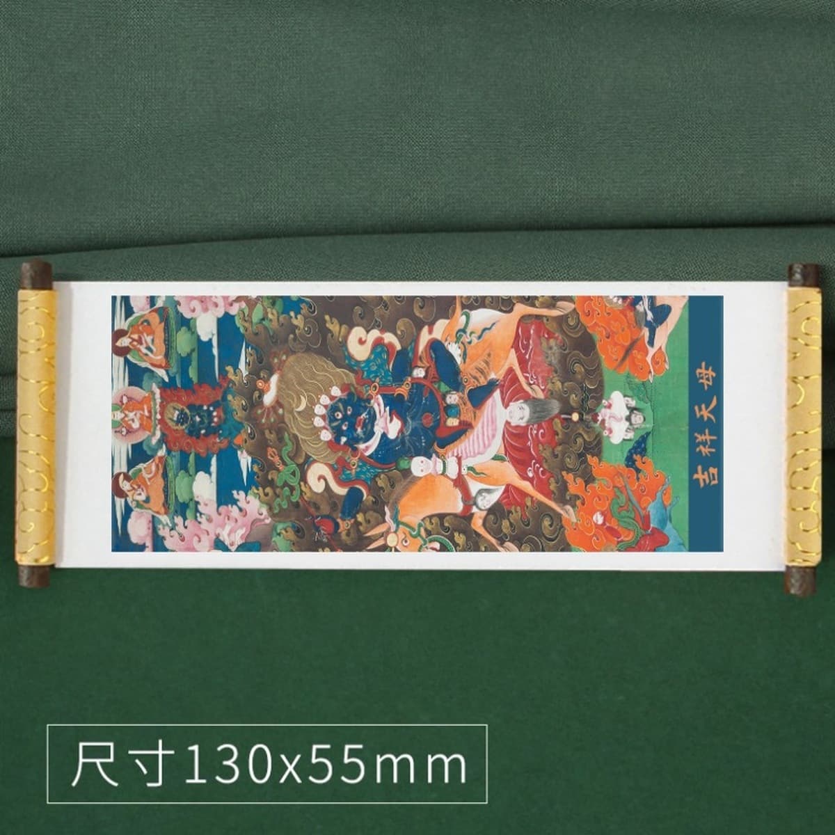 Тибетская туристическая перкуссия сувенирная катушка с охлаждением наклейки на тибетскую балатангку