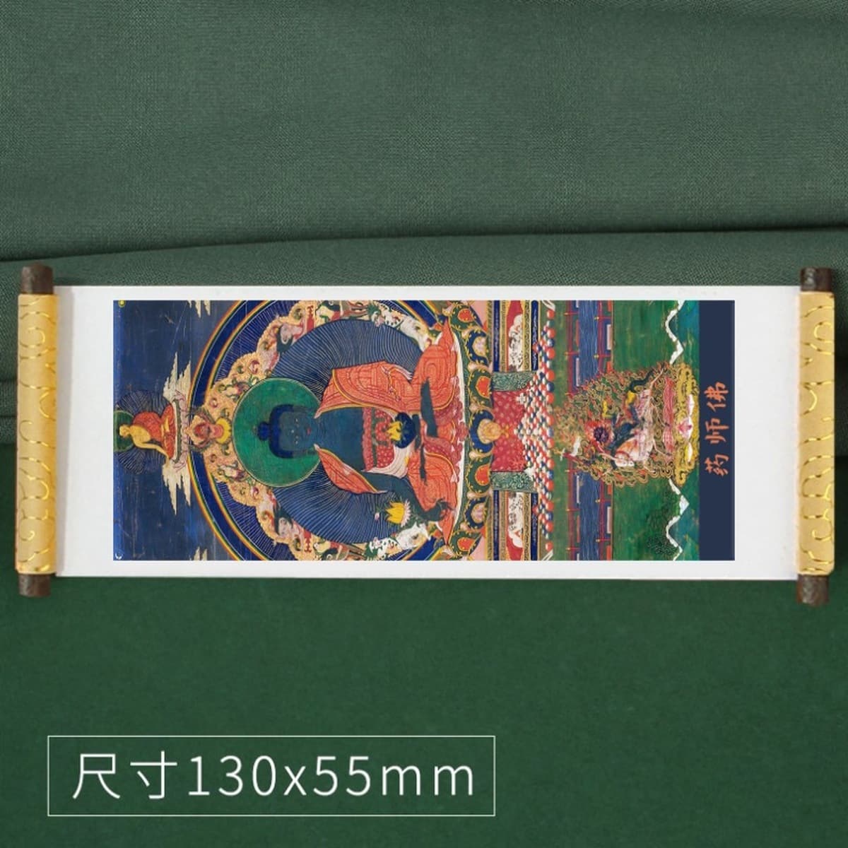 Тибетская туристическая перкуссия сувенирная катушка с охлаждением наклейки на тибетскую балатангку