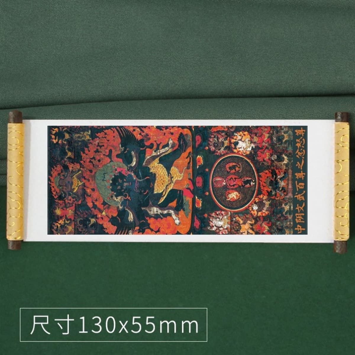 Тибетская туристическая перкуссия сувенирная катушка с охлаждением наклейки на тибетскую балатангку