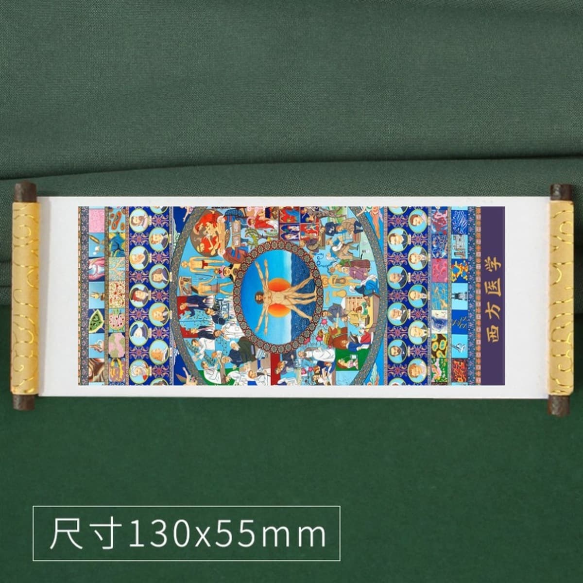 Тибетская туристическая перкуссия сувенирная катушка с охлаждением наклейки на тибетскую балатангку