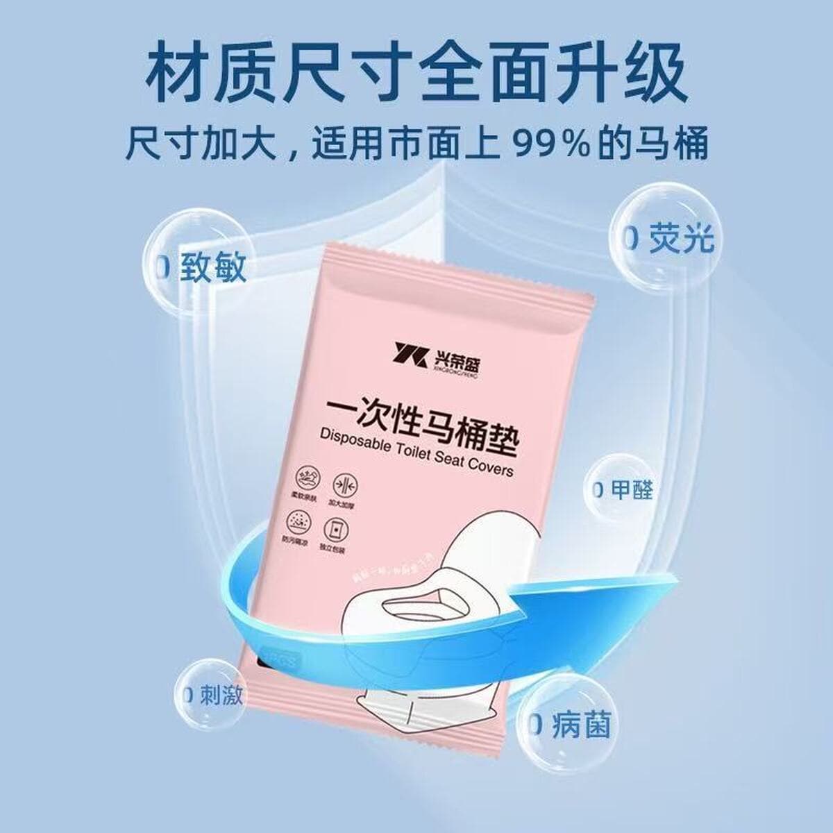 Индивидуальные одноразовые простыни, пододеяльники, наволочки, постельное белье, четырехкомплектный набор для отеля,...