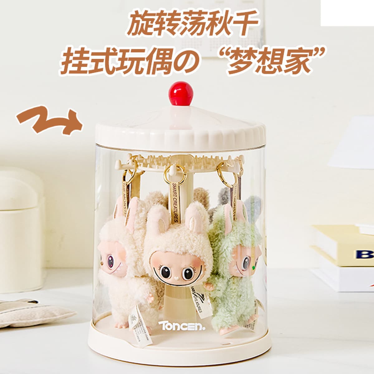 Вращающаяся слепая коробка для хранения, стеллаж для хранения игрушек, ящик для хранения дома, ящик для хранения ручной...