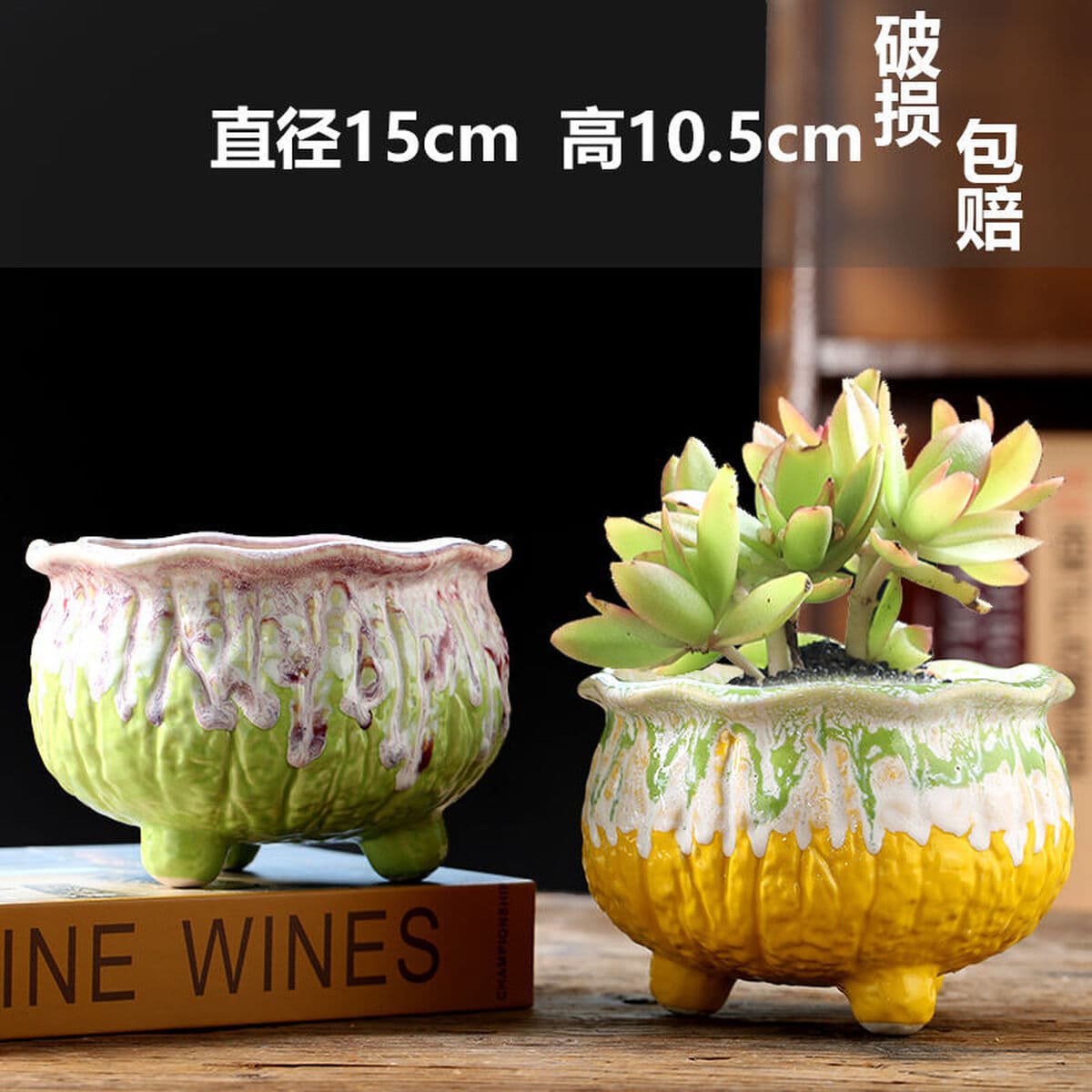 Кусочки цветочных горшков для волос