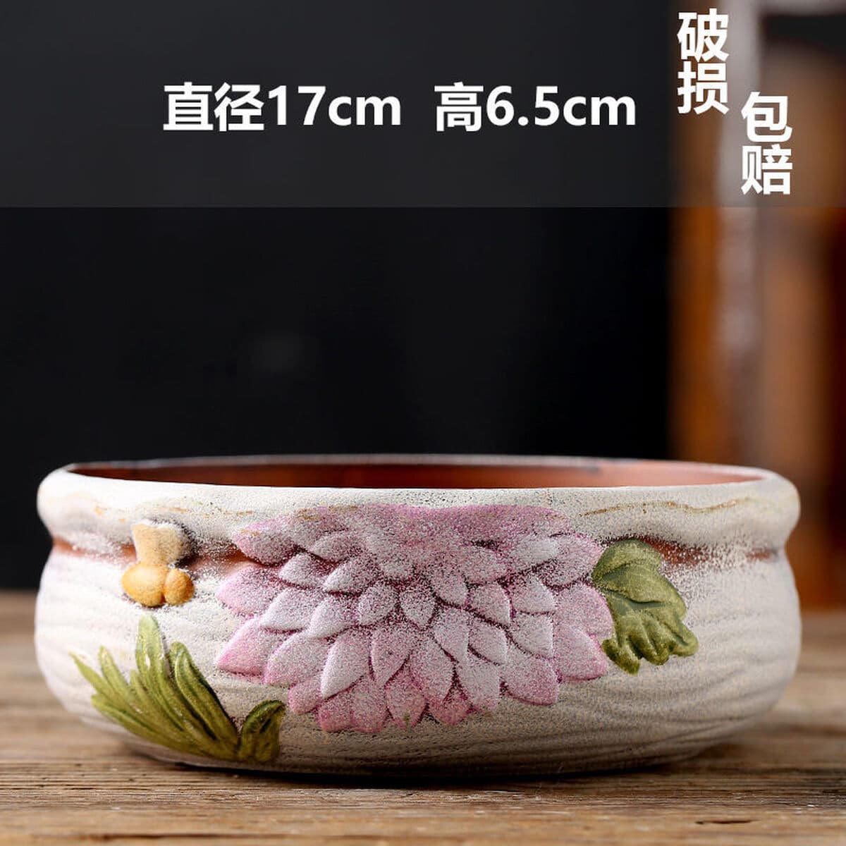 Кусочки цветочных горшков для волос