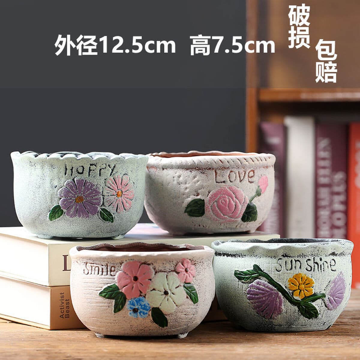 Кусочки цветочных горшков для волос