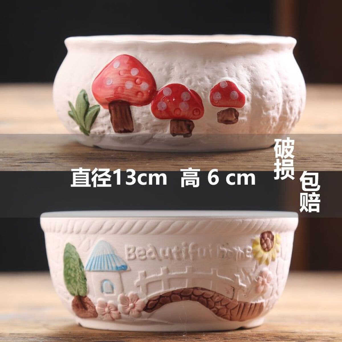 Кусочки цветочных горшков для волос