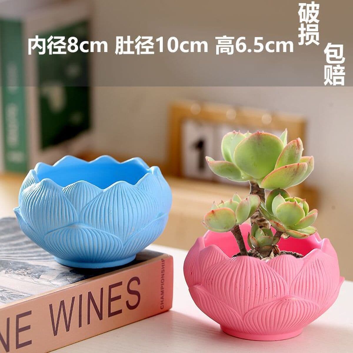 Кусочки цветочных горшков для волос