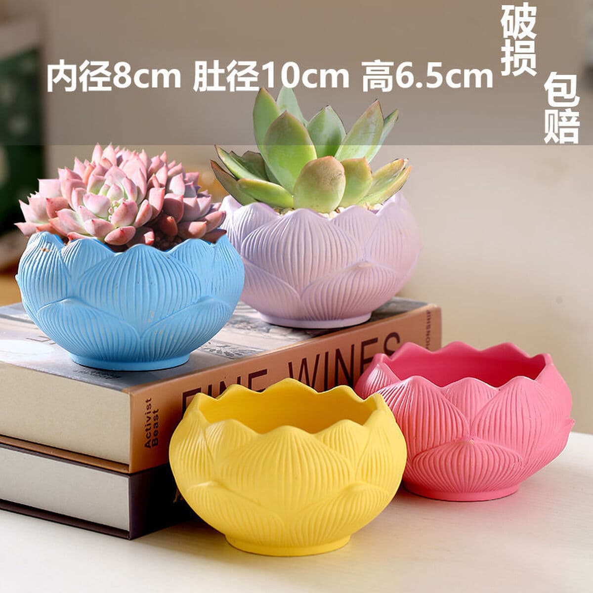 Кусочки цветочных горшков для волос