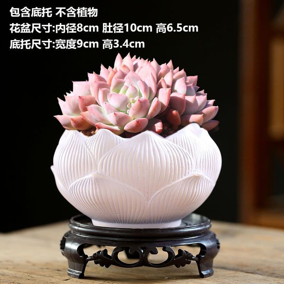 Кусочки цветочных горшков для волос