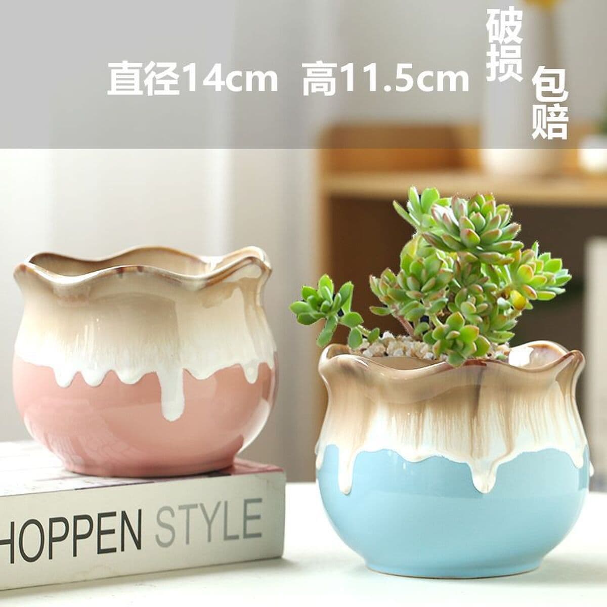 Кусочки цветочных горшков для волос