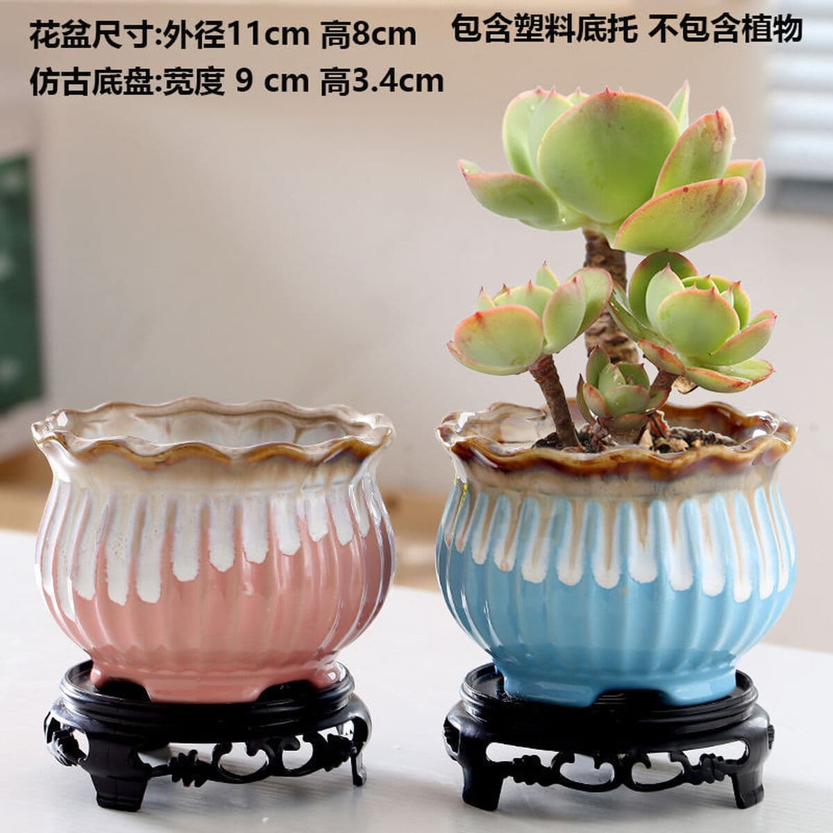 Кусочки цветочных горшков для волос