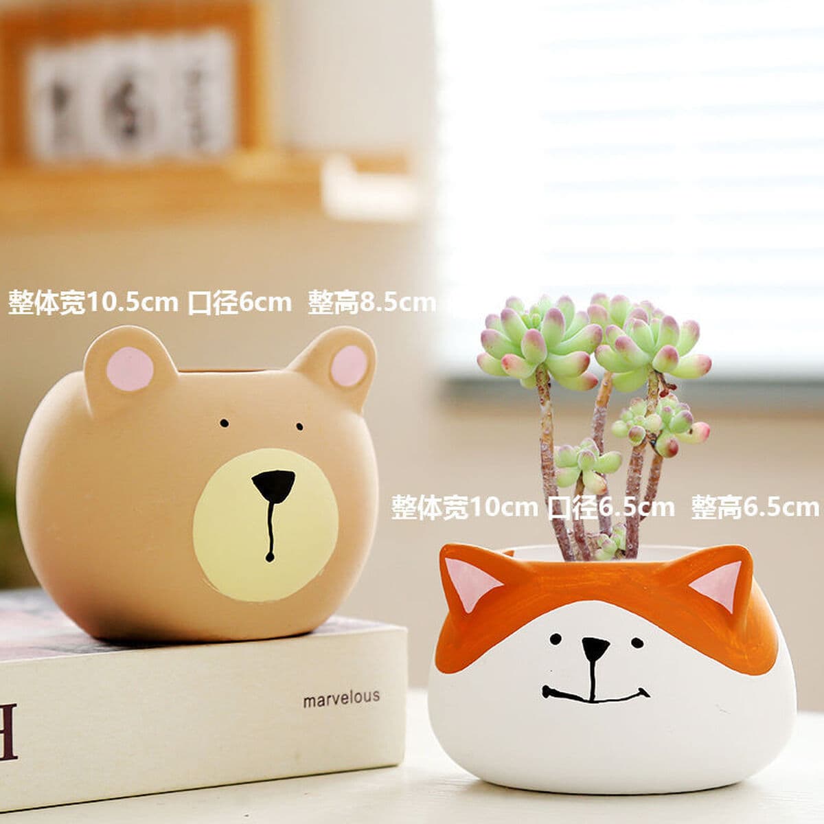 Кусочки цветочных горшков для волос