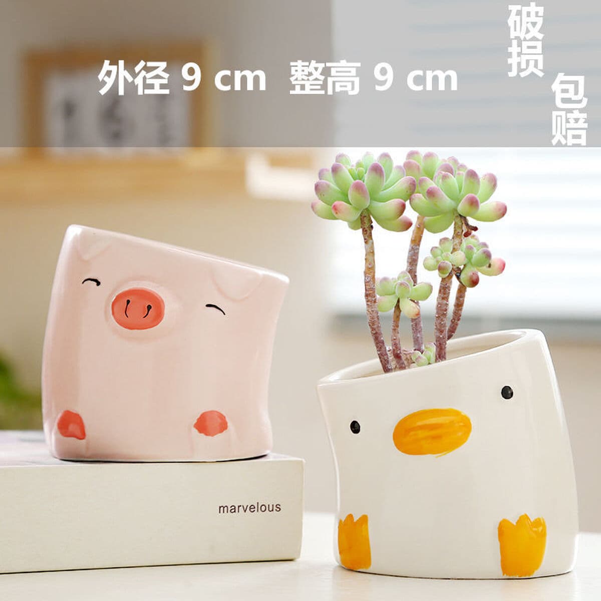 Кусочки цветочных горшков для волос