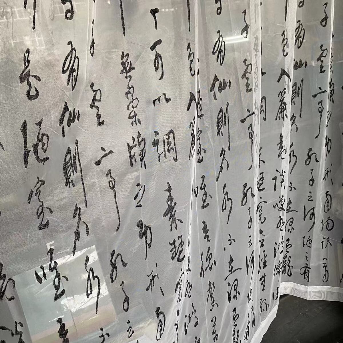 Оптовые новые шторы в китайском стиле («Восемь стихов») для традиционной каллиграфии, для кабинета, чайной, фотосъемки,...