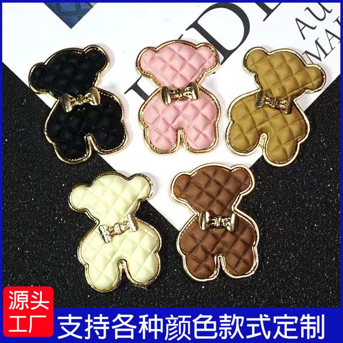 Производитель ювелирных украшений из сплавов, декоративных наклеек для чехлов телефонов в виде милых медвежат, подвесок для...