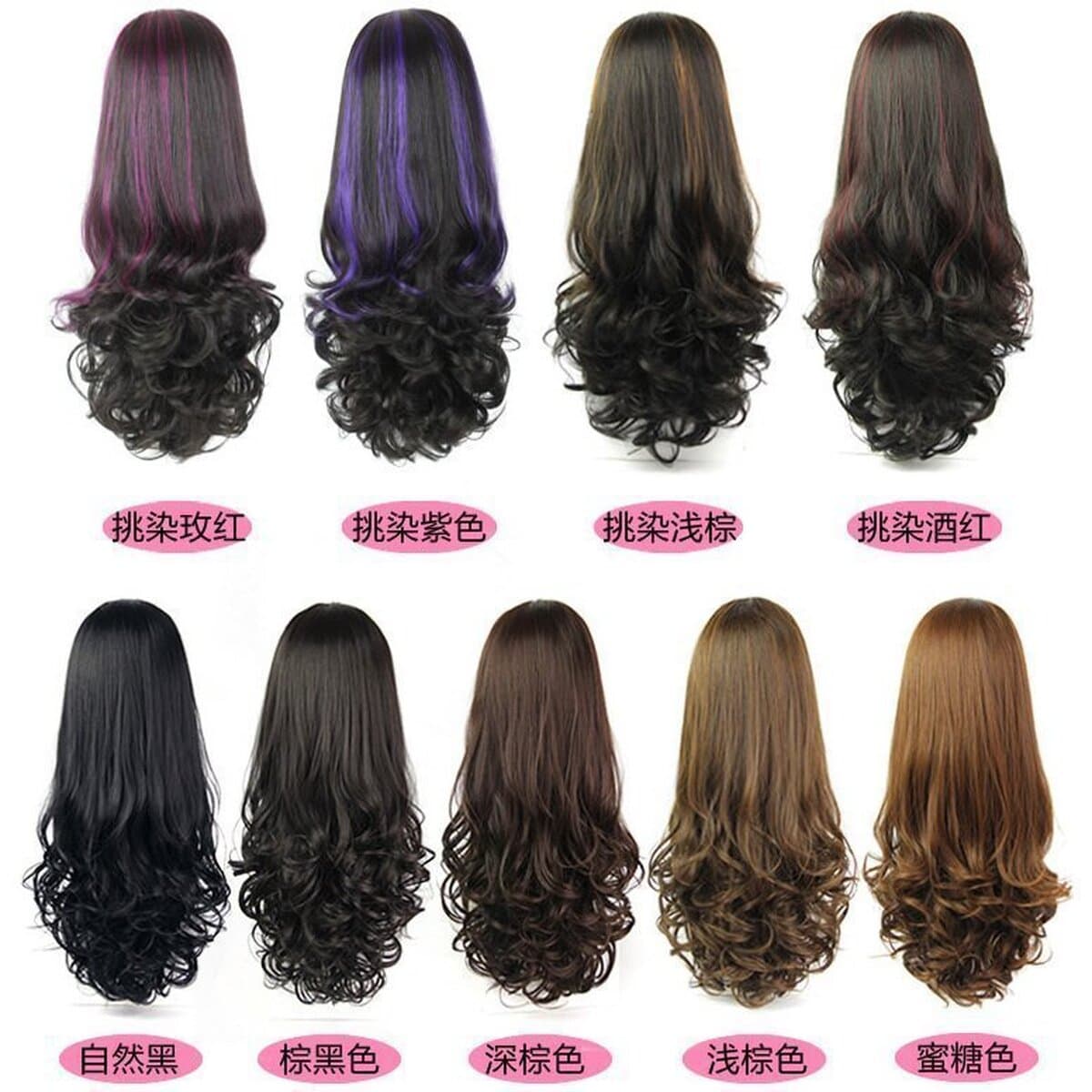 Hongxiu Selection - женский парик с половиной головы, длинными вьющимися волосами, большими волнами, пушистыми кудрями в...