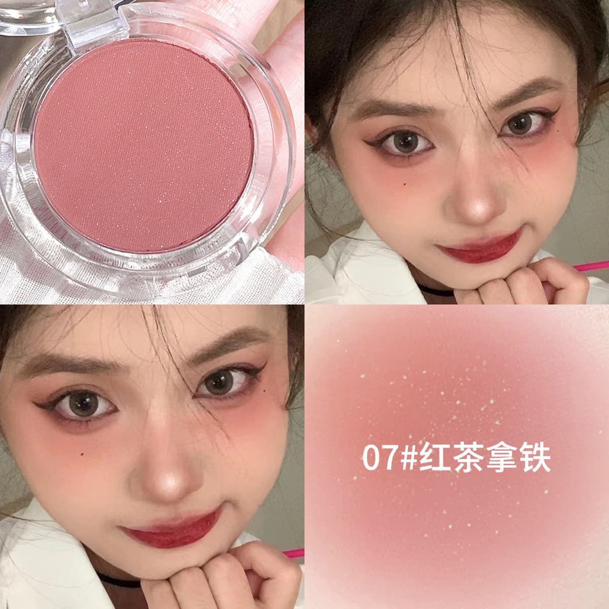 HISYI Монохромные Румяна Белая матовая Косметика Vigor Girl Голая макияж Натуральный аромат Монохромная Румяна Тарелка