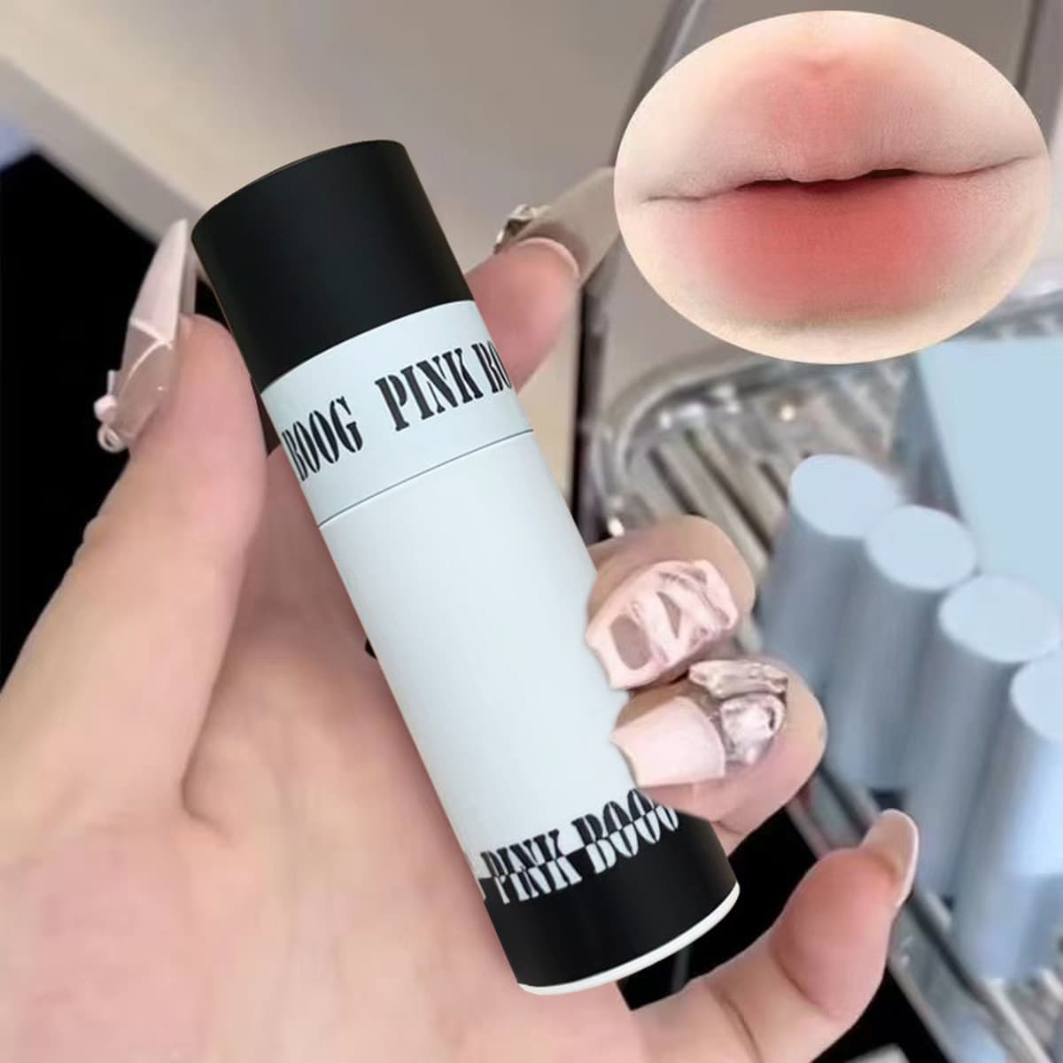 Нежная обнаженная губная глазурь! Молочный крем матовый матовый губы