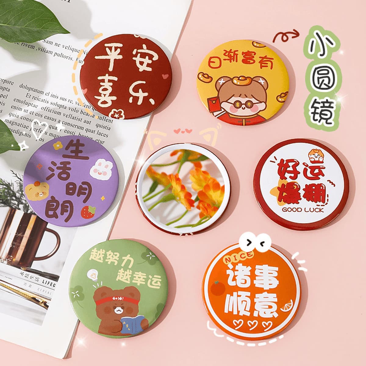 Награды для учащихся средней школы, креативные и практичные канцелярские принадлежности, небольшие подарки, призы для...