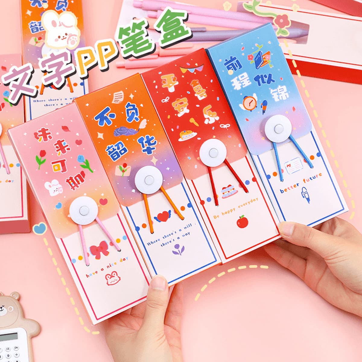 Награды для учащихся средней школы, креативные и практичные канцелярские принадлежности, небольшие подарки, призы для...