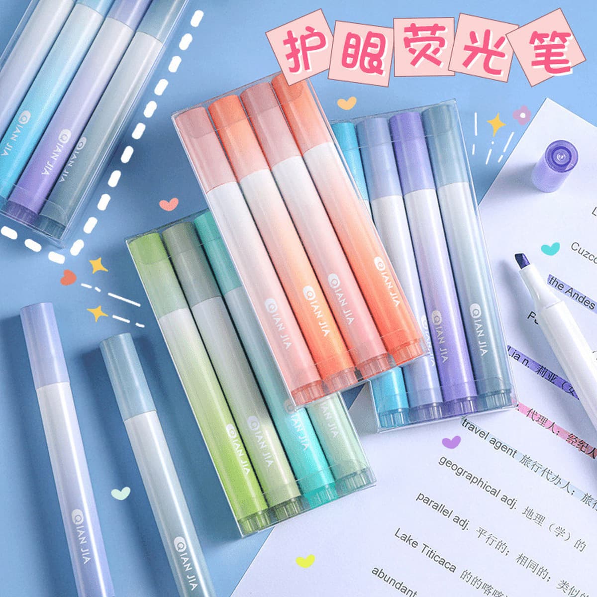 Награды для учащихся средней школы, креативные и практичные канцелярские принадлежности, небольшие подарки, призы для...