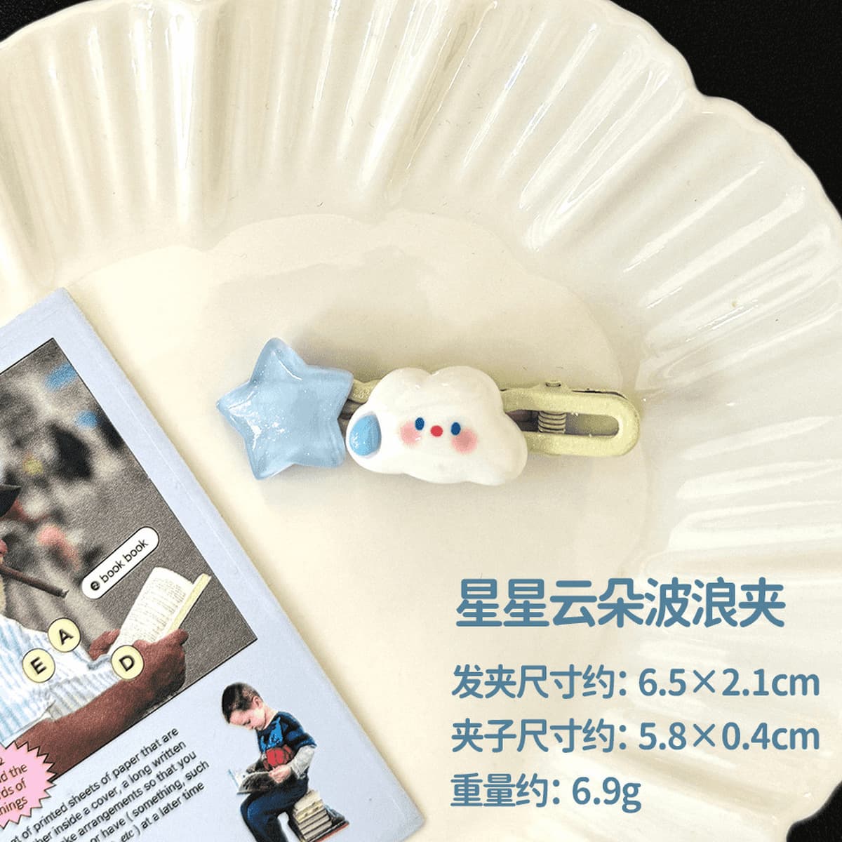 Награды для учащихся средней школы, креативные и практичные канцелярские принадлежности, небольшие подарки, призы для...