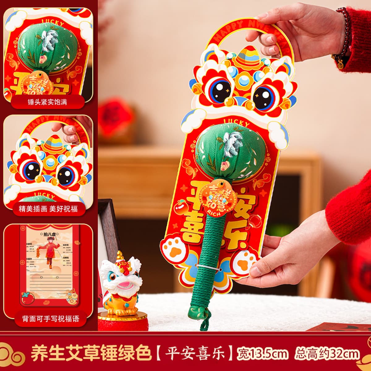 Новогодний подарок: молоток из полыни для здоровья, практичный сувенир для сотрудников, пожилых людей и друзей в новогодний...