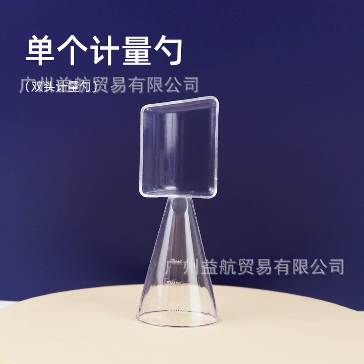 Инструменты для управления кожей Маска Чаша Костюм Чаша для маски Набор из трех предметов Силиконовая маска и щетка Мягкие...