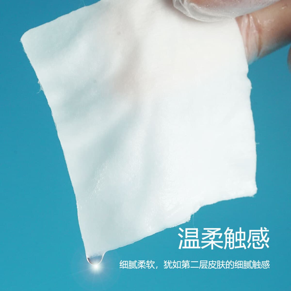 Татуированная вышивка ватные хлопчатобумажные хлопчатобумажные хлопчатобумажные хлопчатобумажные хлопчатобумажные...