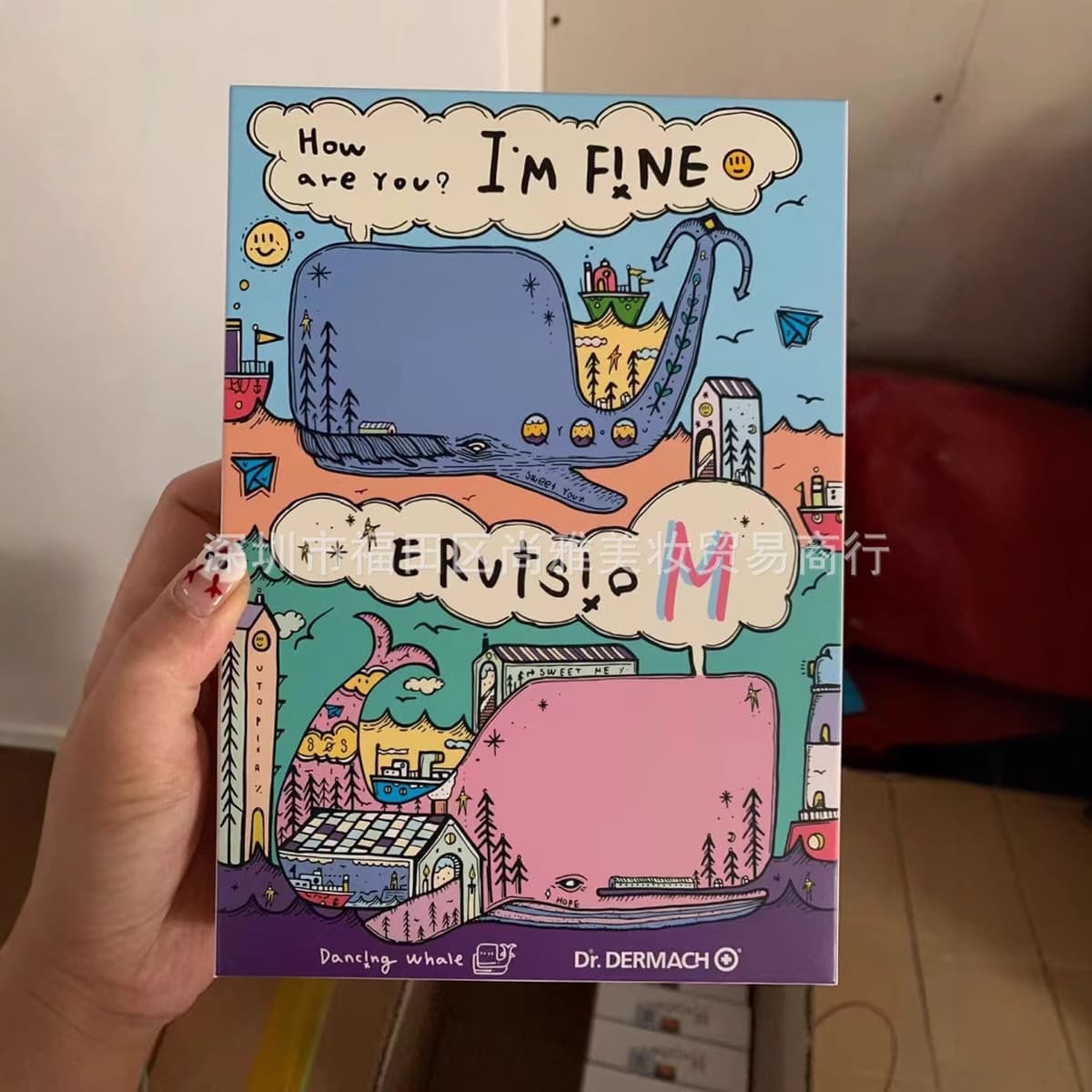 Корейская маска Dangseongwee Cheongdamdong Little Whale, увлажняющая и питательная, тип B, тип M, для общего применения