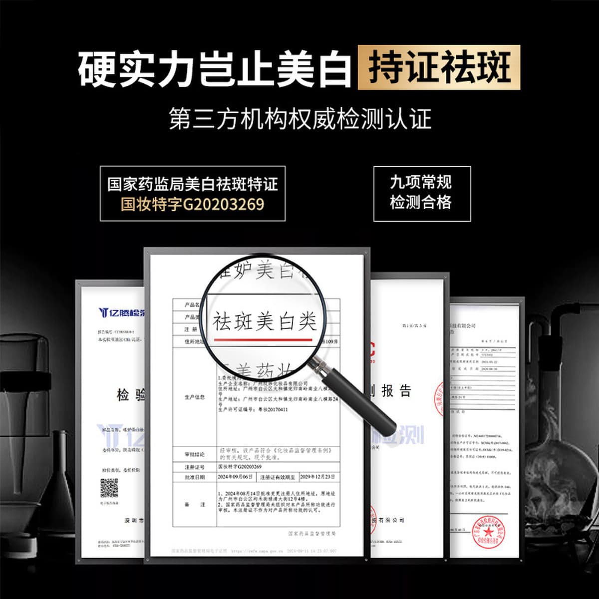 Черная бандажная маска Корейская маска для осветления увлажняющая и морщинистая маска для увлажняющей оптом черная бандажная...