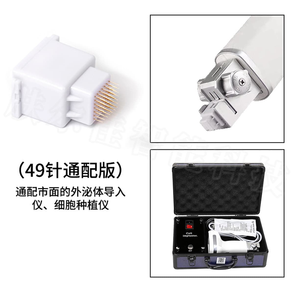 Игла для имплантации экзосом 49, золотой микроигольчатый роллер, инфузия водным светом, косметика для красоты, прямые...