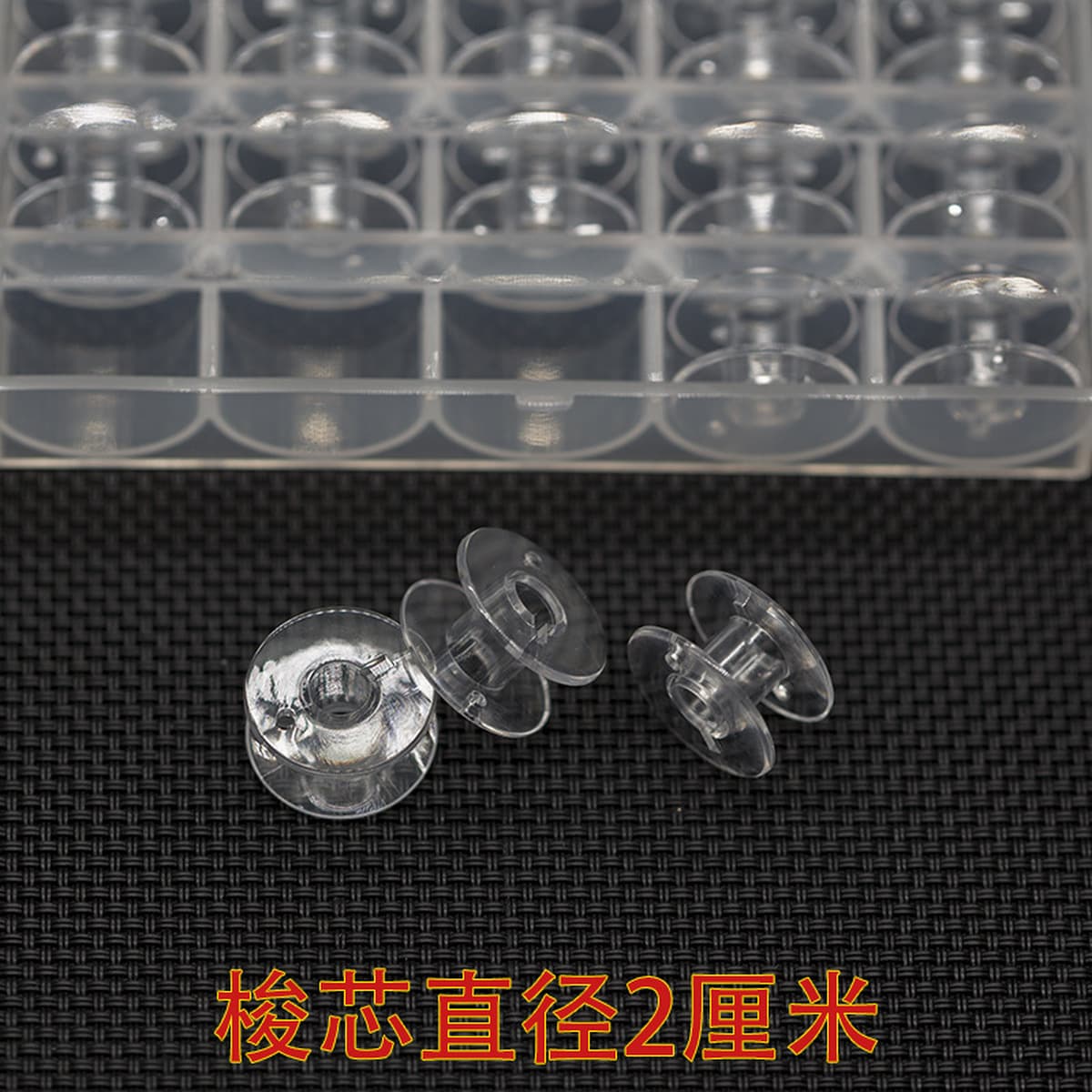 25 катушек + набор в коробке, прозрачная пластиковая коробка, прямые продажи с завода, швейная машинка 2518P, игла и нить