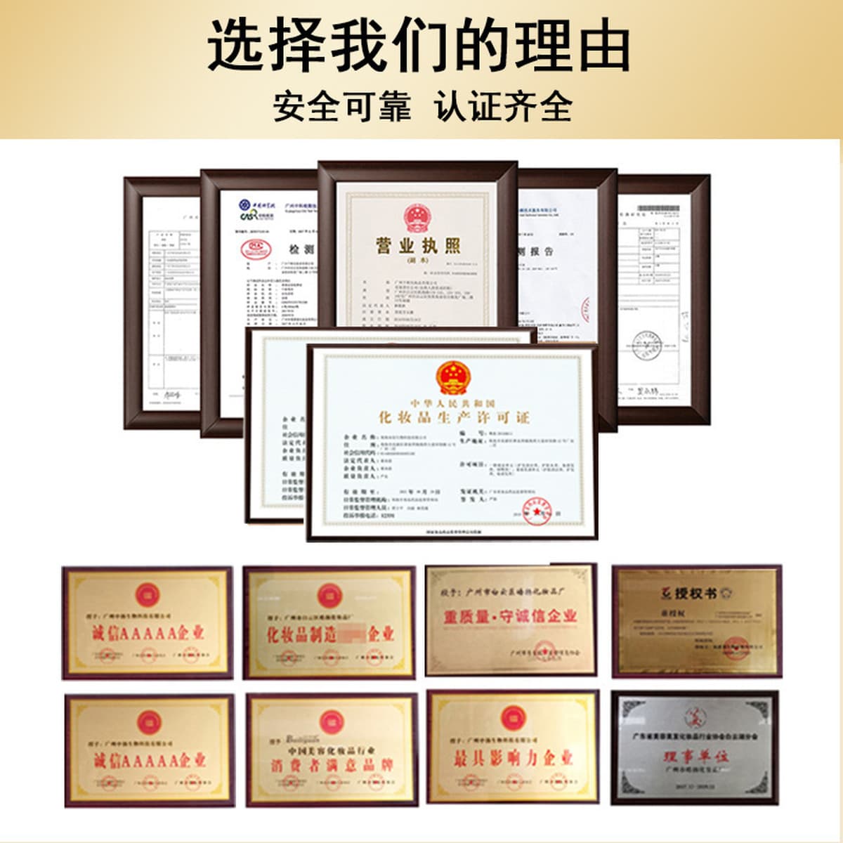 Салон красоты специализируется на наборах для лица, чистке волосяных фолликулов, уходе за лицом, чистке пор, наборах для...