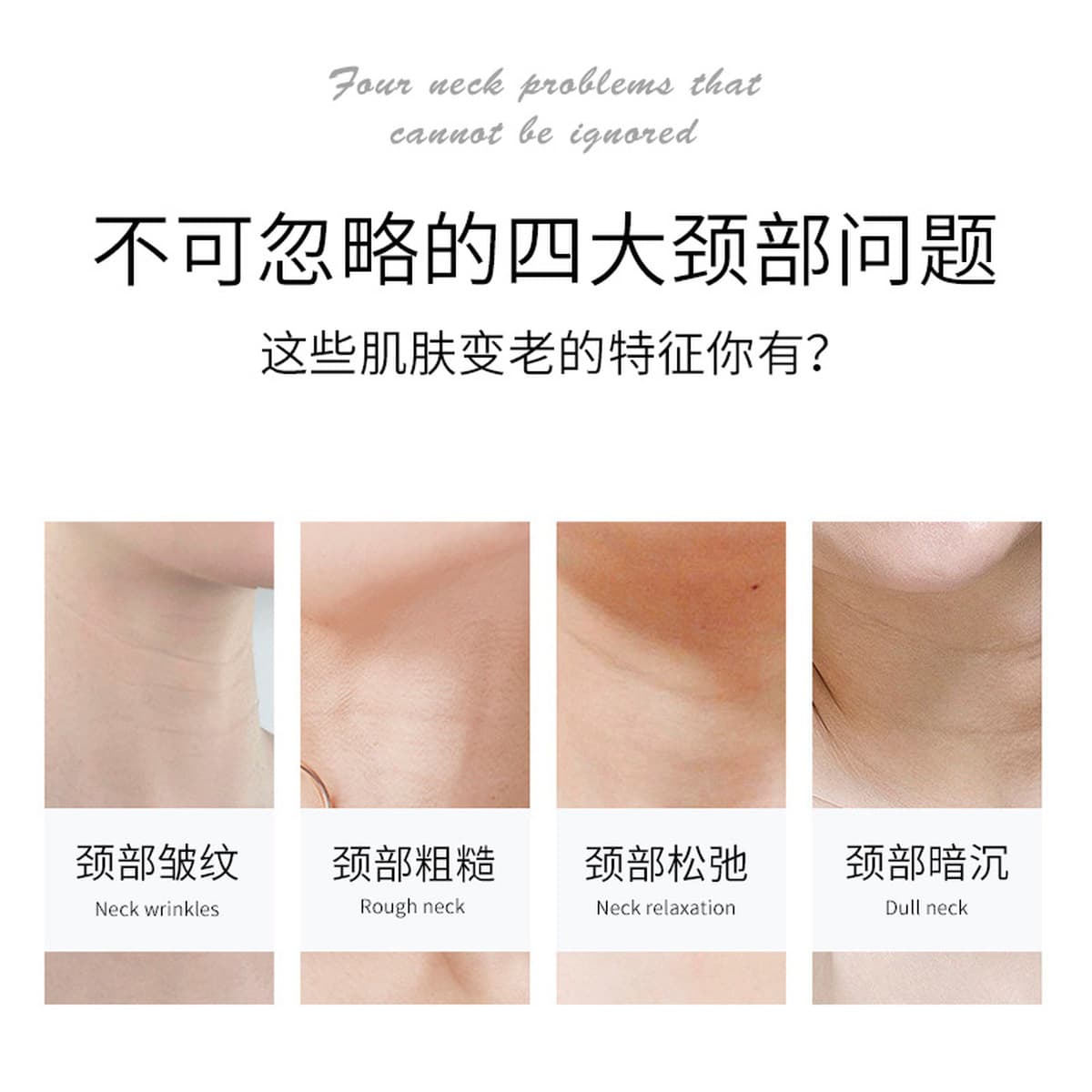 Mu Mei Xi Салон красоты Больничная линия Набор специальных продуктов по уходу за кожей Коробка Крем для шеи Костюм для ухода...