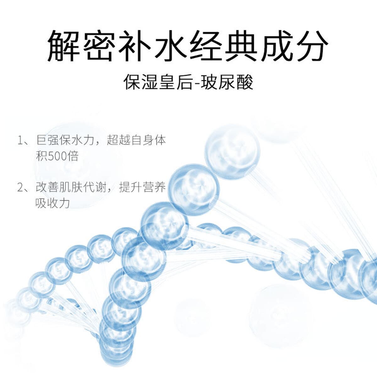 Набор для ухода за кожей Ouhua Kou: Увлажняющая эссенция с гиалуроновой кислотой для лица, профессиональный уход для салонов...